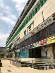 Bukit Timah Shopping Centre (D21), Shop House #464959611
